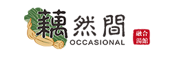 藕然間_重慶市藕然間餐飲管理有限公司_養生火鍋加盟_湯鍋加盟_特色火鍋加盟_養生湯加盟_養生湯鍋加盟_藕湯湯鍋前十強_重慶養生湯鍋_中國湯鍋連鎖養生品牌_中國餐飲養生品牌_養生湯鍋加盟優勢_養生湯鍋加盟品牌_重慶藕然間_藕然間